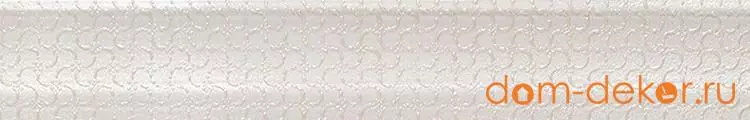 Бордюр CHIC Toussete White Listello 4,8x30