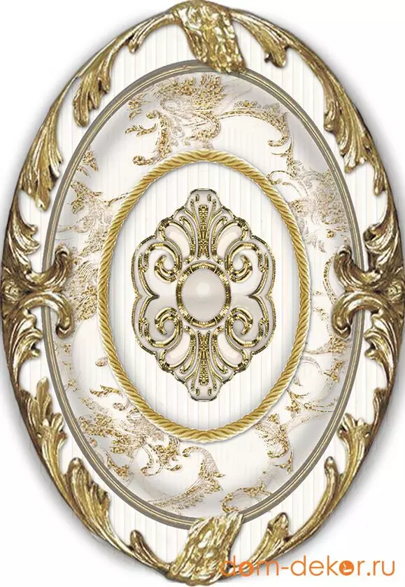 Декор BRIGITTE Oro-Beige Medallon 14x10