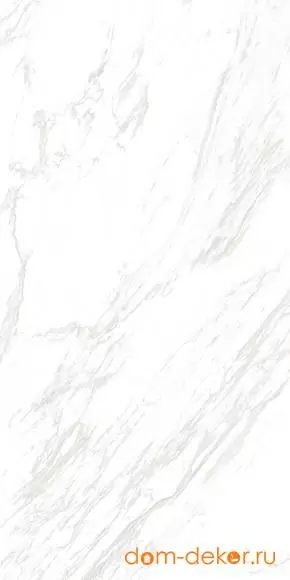 Керамогранит SUPREME ORIENTAL White 75x150