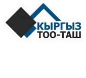ОАО «Кыргыз Тоо-Таш»